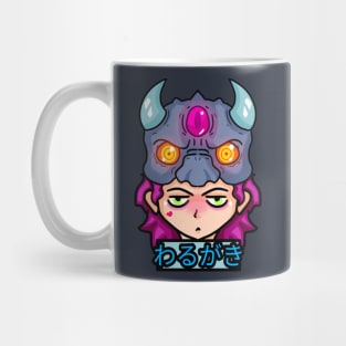 BRAT Mug